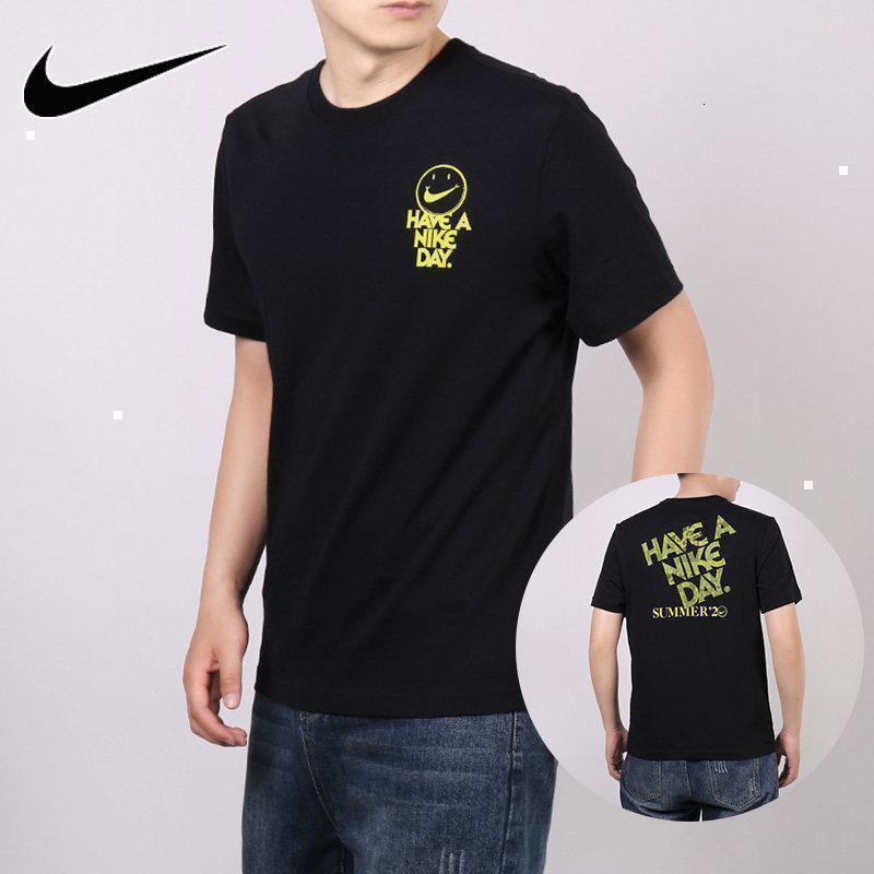 高仿nike男装【问题讲解】  第2张