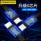 品胜(PISEN) 铝合金尼龙编织充电线一拖三多口苹果iphone11 X 8 7 安卓 type-C 红色1.2米