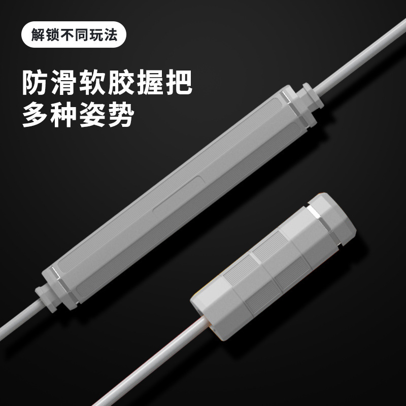敲打熊 飞力仕棒健身弹力棒KF601高清大图