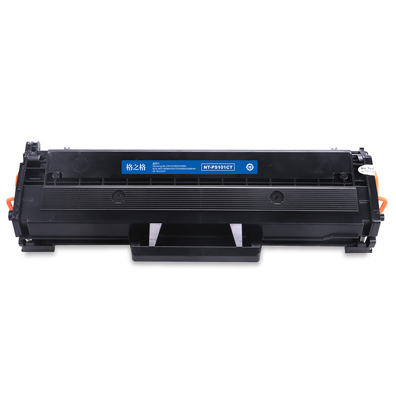 格之格ntps101c硒鼓mltd101s适用三星samsungml2161scx3401