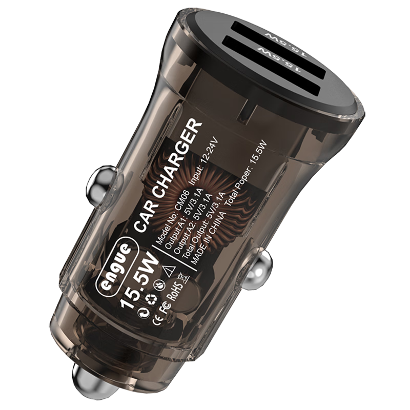恩谷(ENGUE) 车载充电器 透明外壳15W +2USB输出 EG-CM06高清大图