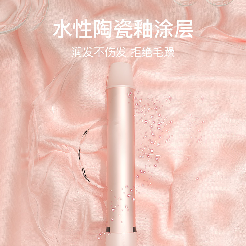 雷瓦(RIWA)卷发棒RB-8000大卷大波浪不伤发懒人短发卷发器迷小型内扣电卷棒28mm