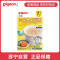 贝亲(Pigeon)婴儿辅食 三文鱼土豆粥(7-36个月适用)80g
