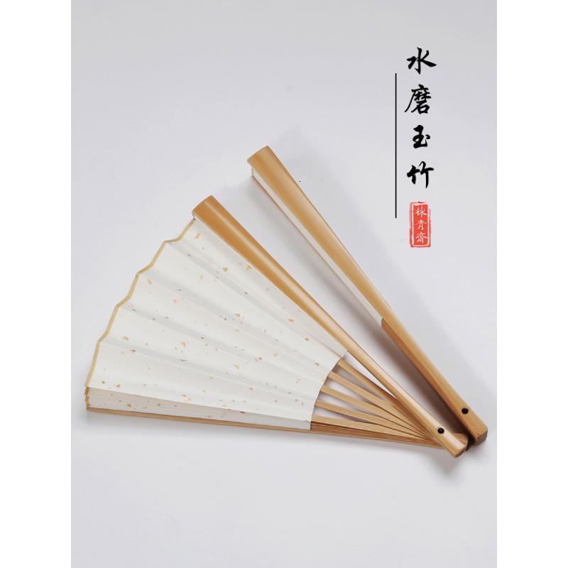 精品玉竹折扇夏季男女式全竹古风德云秦霄贤同款 扇子