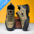 SUNTEK男士登山劳保鞋秋冬上班干活运动男防滑防水休闲工装耐磨工作潮鞋 男单231咖色 43