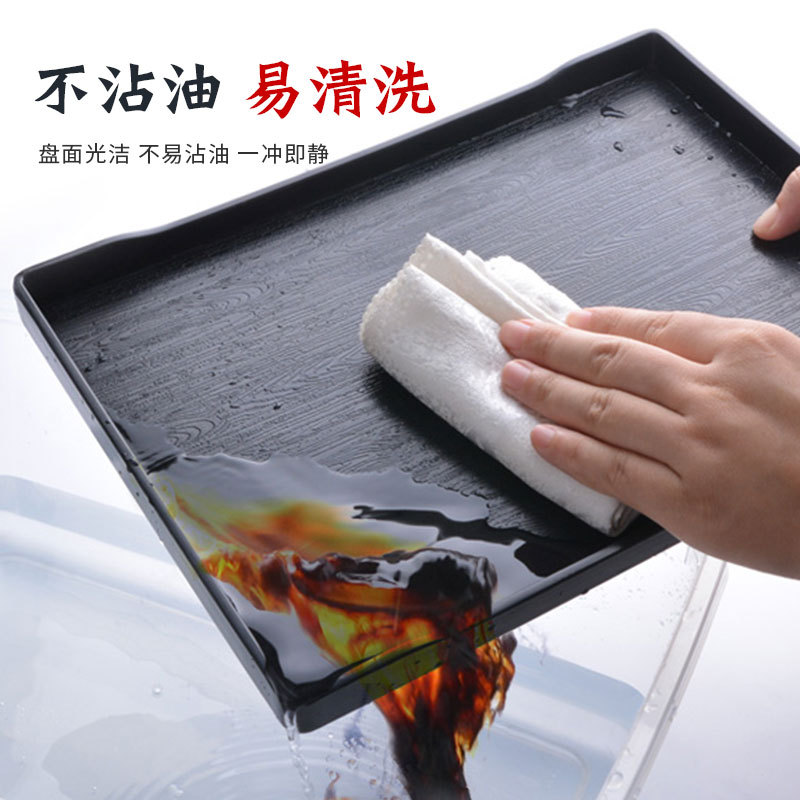 东凯汇普 仿木纹托盘 24.5cm*18cm 个高清大图