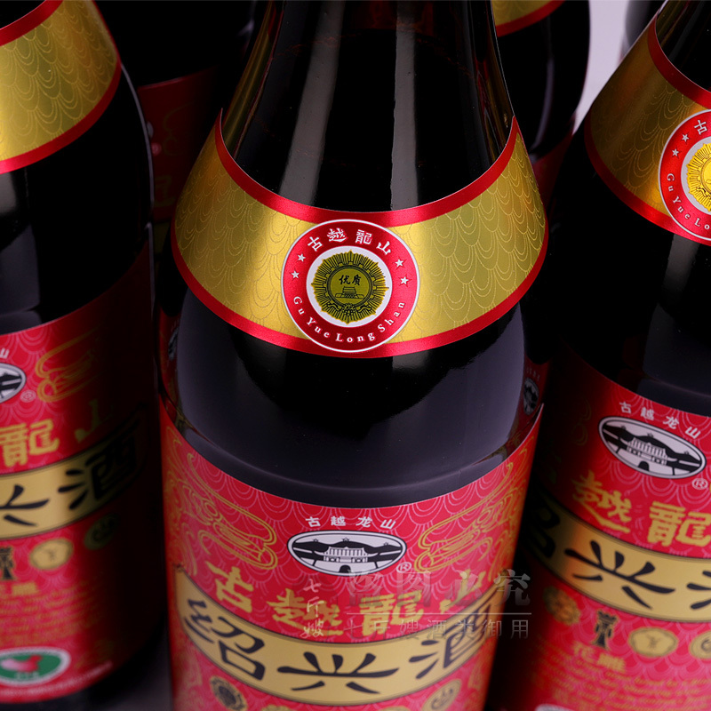绍兴黄酒 古越龙山金龙六年陈年糯米酒出口酒日本半干型600ML大瓶