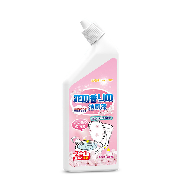 组合 花香洁厕液500ml*5瓶+管道除臭*5瓶厕所清洁剂马桶除臭去异味洁厕灵液清香型家用