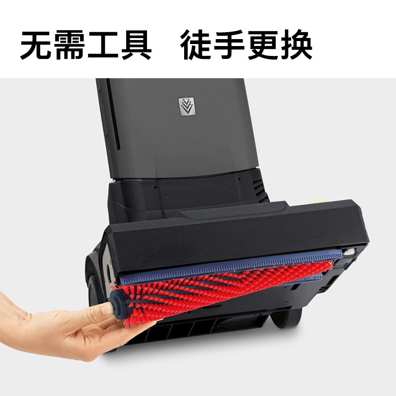 LEXY德国卡赫 进口洗地机大面积清洁商用物业小型手推式洗拖一体扫地机 BR30/4C高清大图