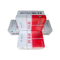 宣皇 兴达旺A3打印纸80g 500张/包复印纸电脑打印纸办公用品白纸草稿纸兴达旺A3 80G 4包/箱