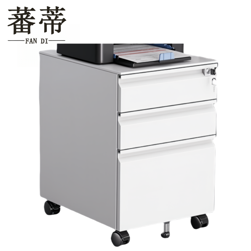 蕃蒂抽屉柜高清大图