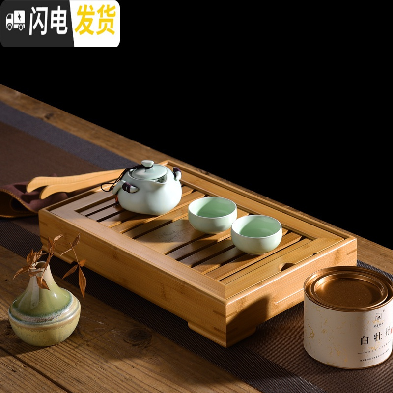 三维工匠竹制茶盘家用小号茶台简约盛水蓄水托盘迷你功夫茶具大号茶海储水 龙凤福小盛水+一壶二杯送茶夹茶巾茶勺