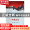 正版 中原文化 殷秀梅 主编 重庆大学出版社 9787546316963 书籍