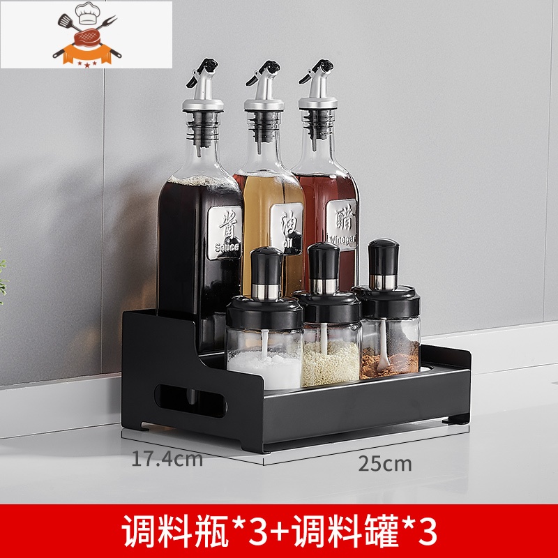 敬平调料盒套装家用组合装厨房调味品罐瓶罐组合套调料油盐酱醋置物架 单层三罐三瓶送标签