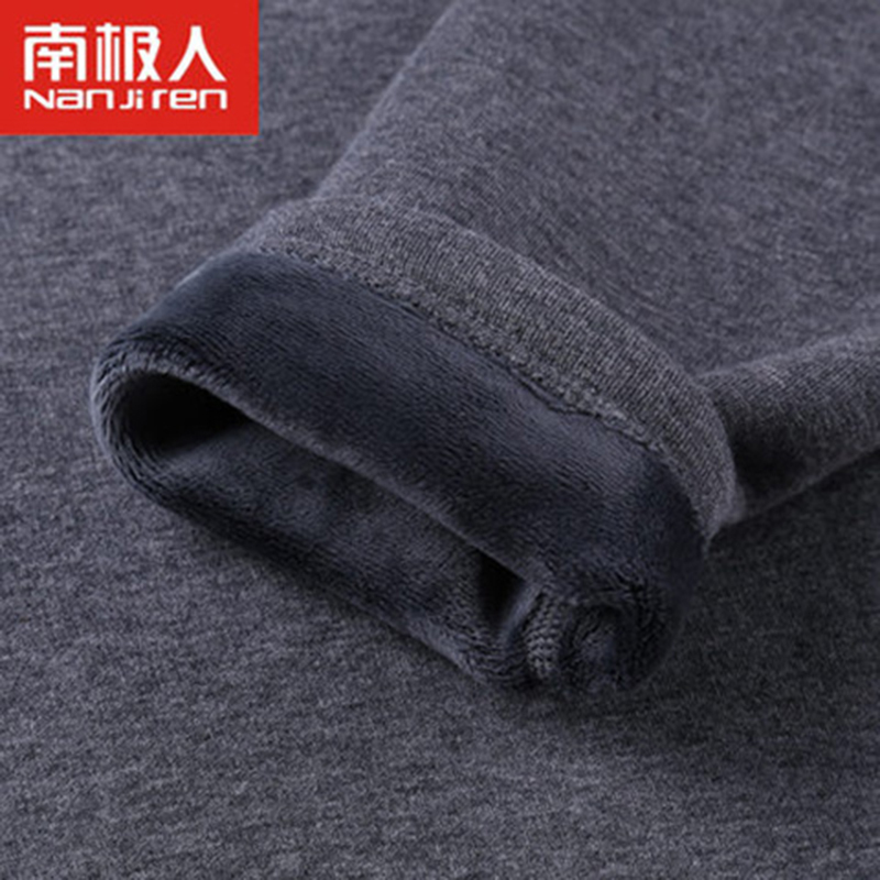 南极人保暖内衣男士棉质青年秋衣秋裤女加厚棉毛衫套装情侣套装C6008