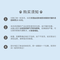 诺旦猫砂原味植物豆腐猫砂6L约4.8斤细颗粒豆腐猫砂吸水结团可冲马桶(发货迅速)