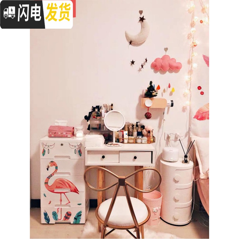 三维工匠简易床头装内衣内裤收纳箱女抽屉式储物衣柜放袜子整理箱置物斗柜高清大图