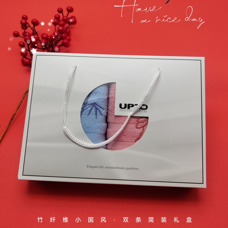 优品尚竹UPZO竹纤维小国风毛巾双条简装XGF-002