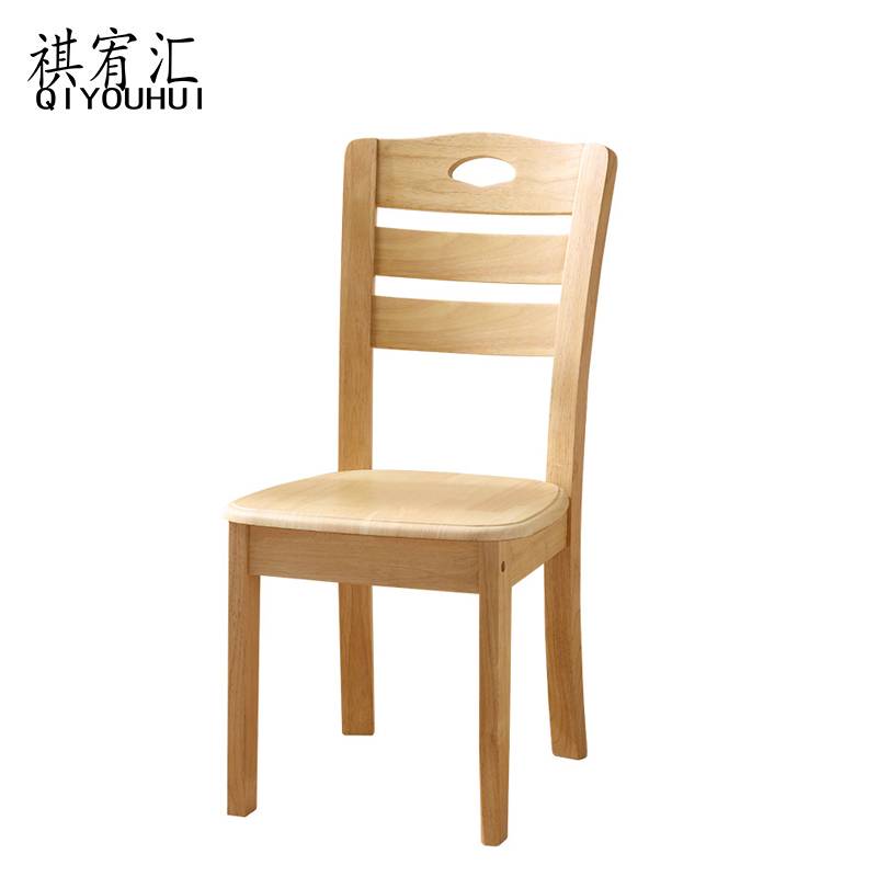 祺宥汇 餐桌椅 140*80*75cm 套高清大图