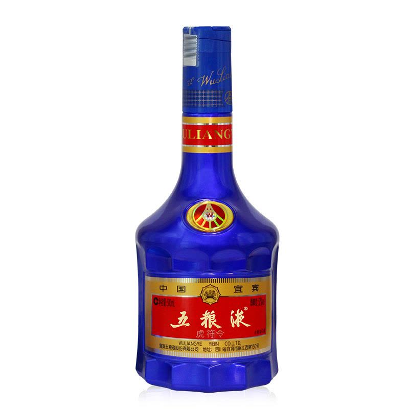 五粮液股份五粮液虎符令52度500ml 浓香型白酒单瓶装【价格图片品牌报价