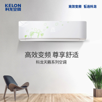 科龙(KELON) 大1匹 变频 纯铜管 冷暖 自清洁 双静音家用空调挂机 KFR-26GW/EFQSA3(1N05)