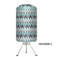 艾美特(Airmate) 干衣机 HGY1002P-1 烘干机家用烘衣机婴儿衣物暖风干机定时烘干