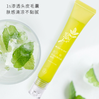 满婷(MANTING)青花椒控油去屑头皮精华20ml除螨控油去屑止痒净屑轻盈