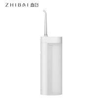 直白家用冲牙器 便携式电动洗牙器 全身水洗无线清牙器 水牙线牙结石去除冲洗器洁牙器