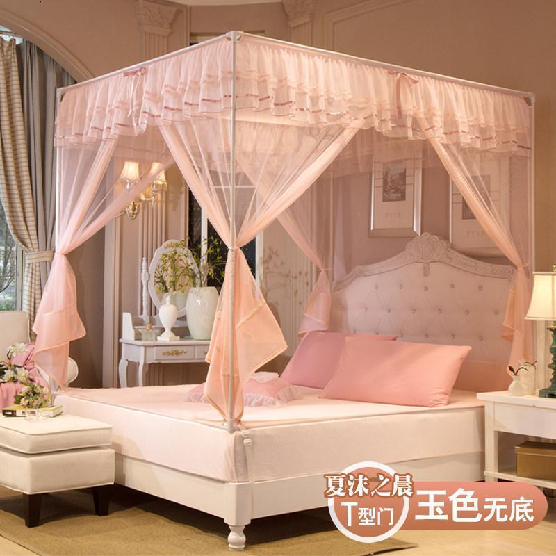 美帮汇三开方顶蚊帐家用拉链款1.5m床1.8m加密加厚儿童防摔蒙古包纹账