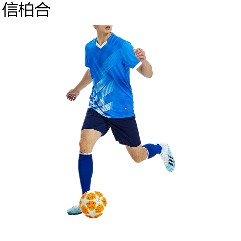 信柏合足球服BH25高清大图
