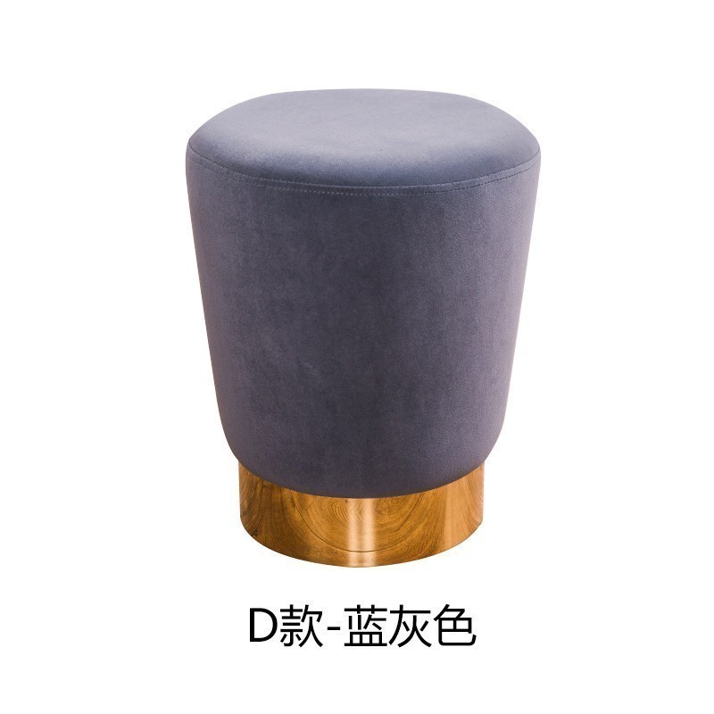 森美人北欧布艺矮凳客厅沙发凳脚凳时尚创意化妆凳小板凳家用换鞋圆凳子 18088（D款-蓝灰色）