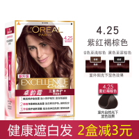 欧莱雅(L'OREAL)卓韵霜赋活养护染发霜 4.25号 紫红褐棕色 染发不伤发遮盖白发