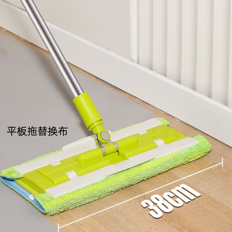 海亚森 TK-2088 38*27.5cm 替换布 1.00 把/块 (计价单位:块) 果绿色