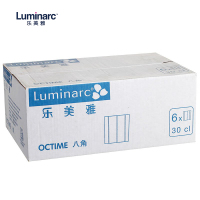 Luminarc法国弓箭(ARC) 乐美雅 玻璃杯水杯啤酒杯烈酒杯酒具水具套装300ML(六只装)E5877不保温