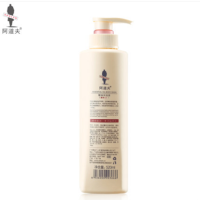 阿道夫香薰沐浴露沐浴原液 经典留香 青春记忆沐浴香露520ml*2瓶