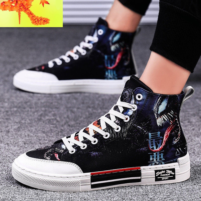 1970小雏菊高帮帆布鞋男女黑色新款学生板鞋高帮休闲鞋情侣鞋简畅视频