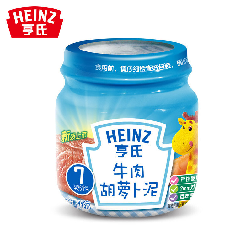 亨氏(Heinz)牛肉胡萝卜泥113g/瓶 适用辅食添加初期以上至36个月 婴儿辅食泥宝宝佐餐泥鱼泥肉泥