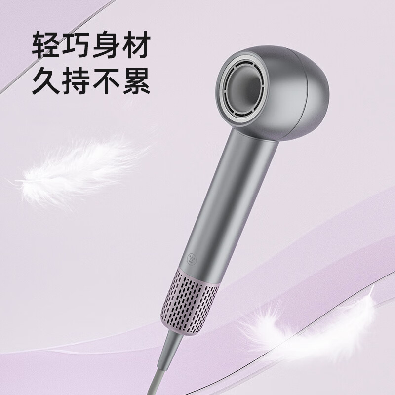 西屋(WESTINGHOUSE)高速吹风机H9高清大图
