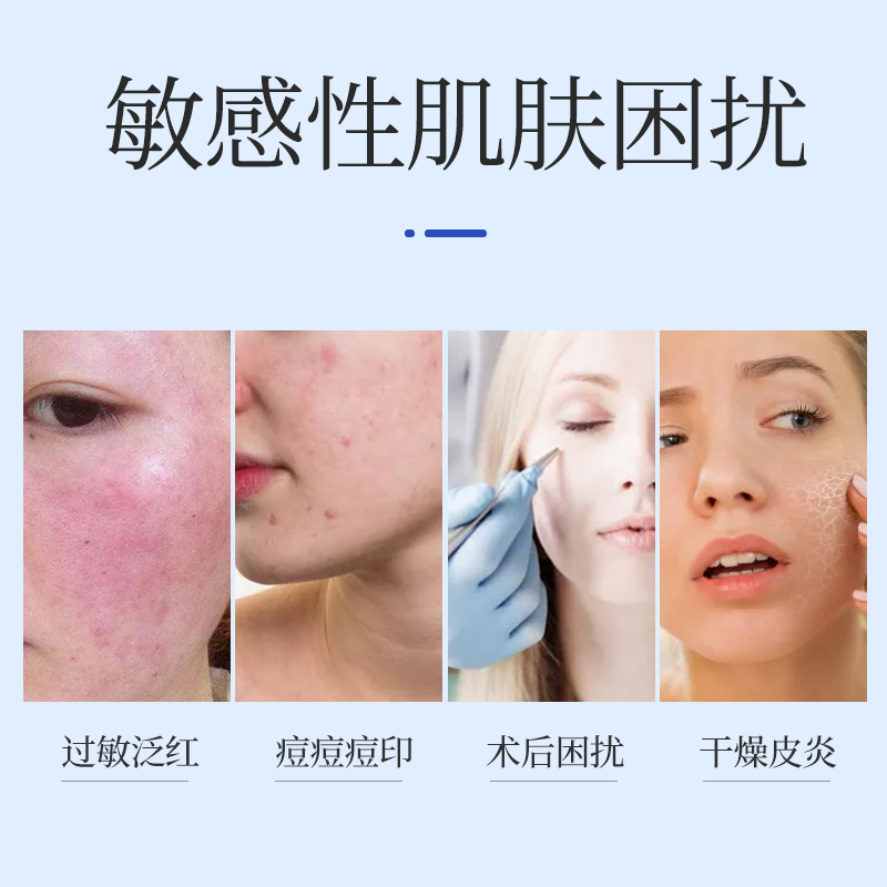 仁和 医用冷敷贴5片*2盒