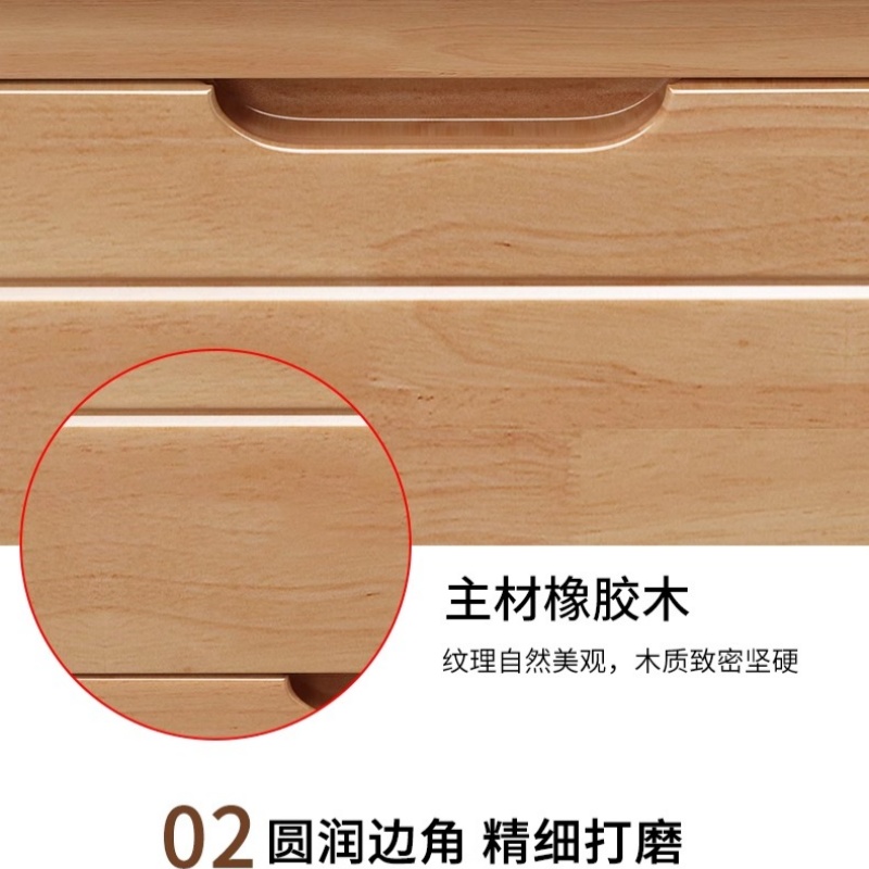 铭 思达床头柜高清大图