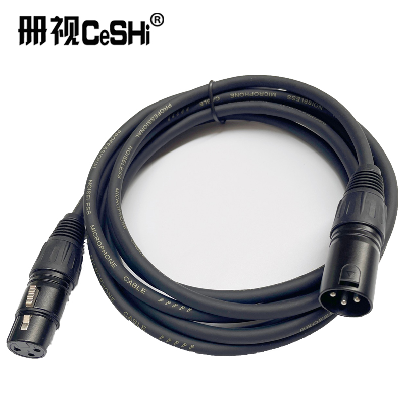 册视监控三芯xlr平衡音频线公对母延长卡侬线黑线黑公转母1.5米条高清大图