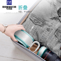 金娘子(JINNIANGZI)生活元素i4折叠水壶压缩式电热水壶旅行便携式烧水壶迷你保温水壶