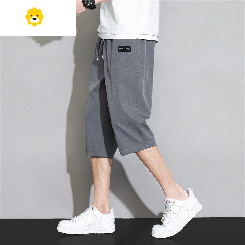 basket冰丝七分裤男士季薄款宽松直筒速干中裤潮流休闲运动短裤子男款