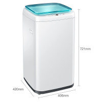 Haier/海尔XQBM20-3688迷你洗衣机小型迷你全自动洗衣机2公斤家用消毒快速洗宝宝专用