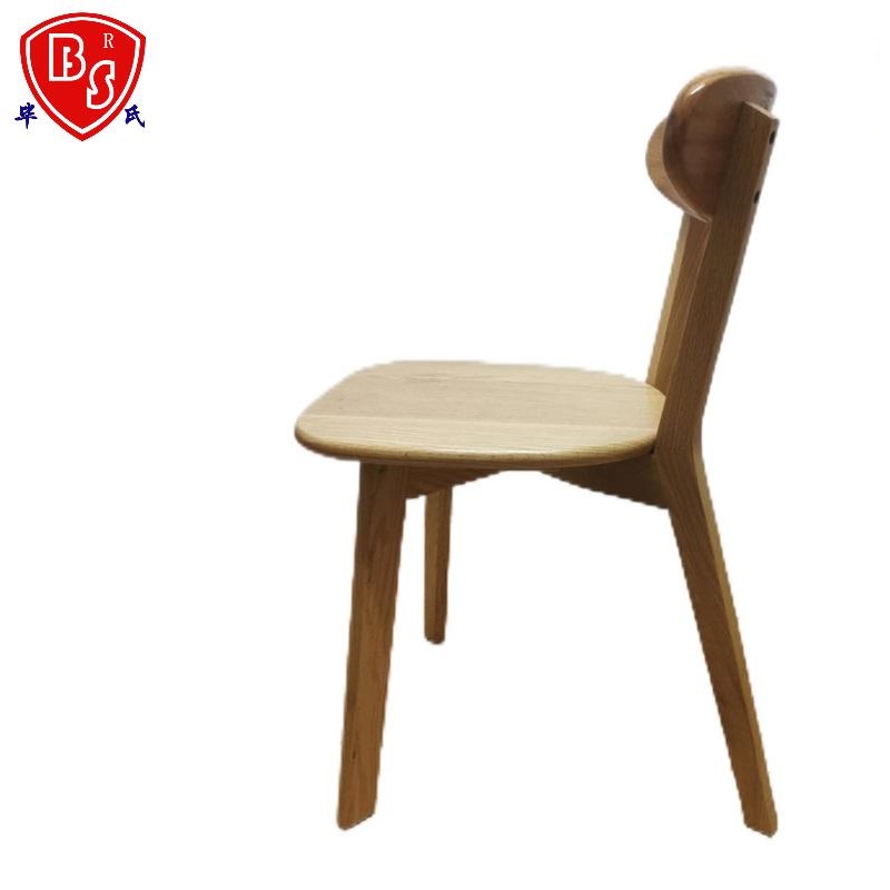 毕氏家具 实木椅 常规 把高清大图