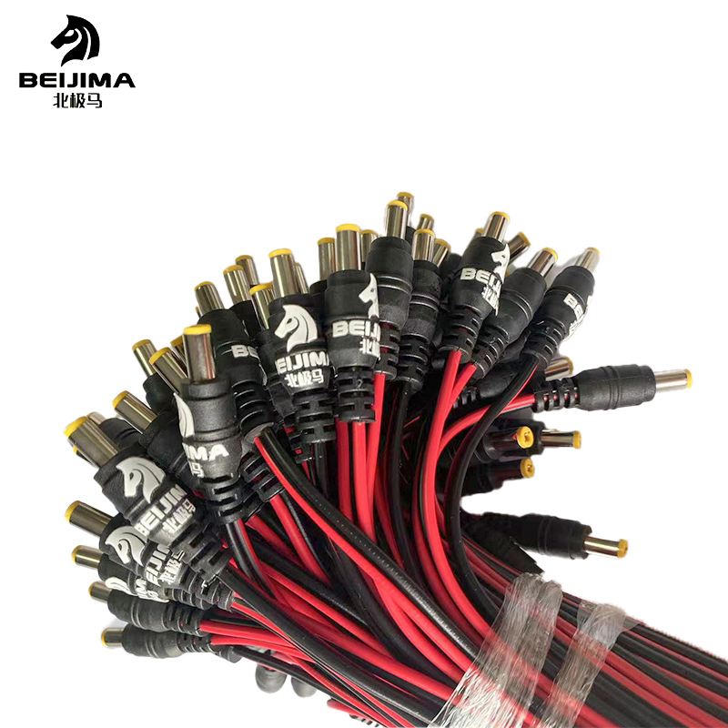北极马 摄像机电源接头 BJM-4-12V