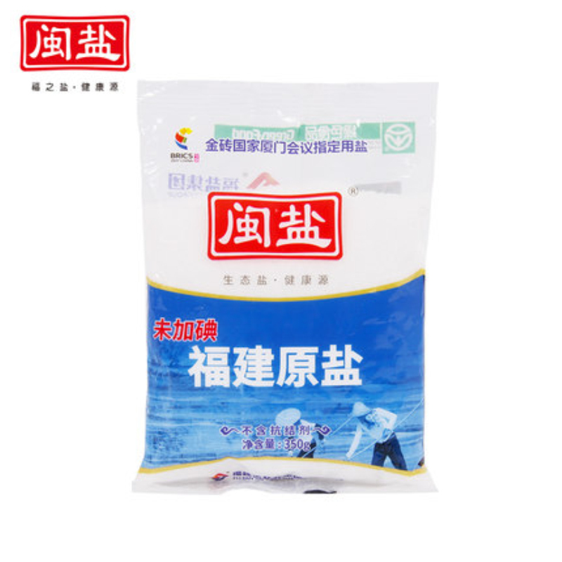 闽盐无碘盐袋装5包 350克×5包 海盐不加碘食盐