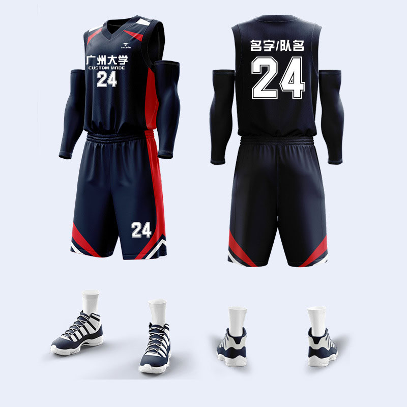 turmn篮球服套装LQ8 /件 XXS-5xl 定制产品下单联系客服