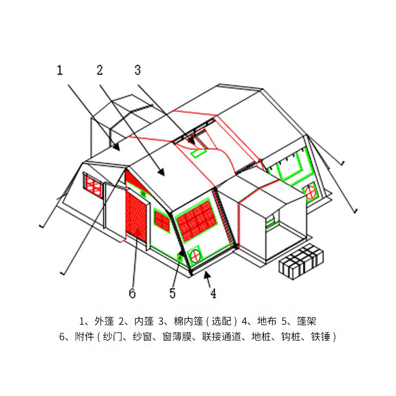 雷扬 LY-30DKJZP 2013-30型框架帐篷30平米框架帐篷
