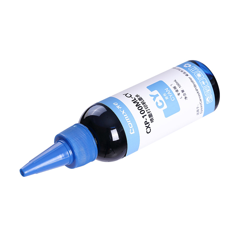 齐心 CXP-100ML-CY 墨水 青色高清大图